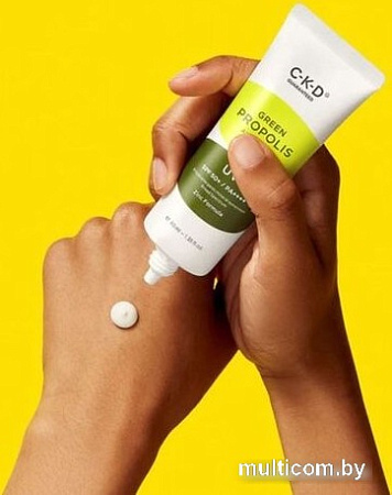 CKD Green Propolis All-Mild Sun SPF50+ PA++++ (40 мл)