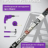Сушилка для белья Comfort Alumin Потолочная 7 прутьев Black Style 200 см (алюминий)