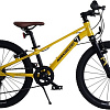 Детский велосипед Maxiscoo 7Bike 20 M200 2024 (желтый)