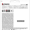 Карта памяти Kingston SDXC (Class 10) 64GB (SD10VG2/64GB)