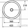 Умывальник Ideal Standard Strada K078301 42.5x42.5