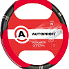 Оплетка на руль Autoprofi AP-150 BK/RD (M) (черный/красный)