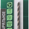 Сверло Боекомплект B1055-M048-86