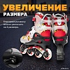 Роликовые коньки Ricos Fun PW-116A-10 (р. 34-37, черный/красный)