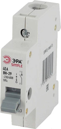 Выключатель нагрузки ЭРА Simple-mod-57 Б0039247