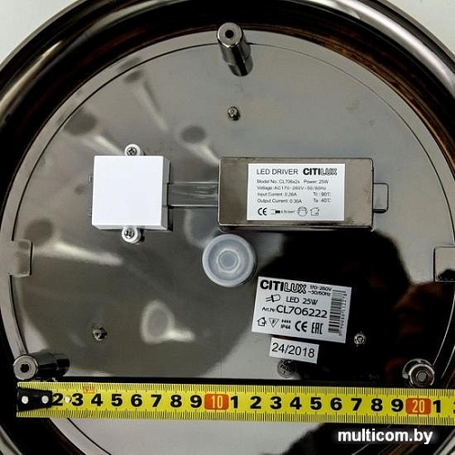 Люстра-тарелка Citilux Фостер-1 CL706121