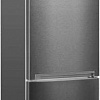 Холодильник BEKO RCNK400E20ZX