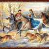 Набор для вышивания Риолис Русская охота № 1639