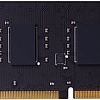 Оперативная память Silicon-Power 8GB DDR4 PC4-19200 SP008GBLFU240X02