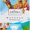 Аромадиффузор Aroma Harmony Марокко (30 мл)