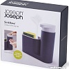 Органайзер для раковины Joseph Joseph SinkBase 85090