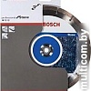 Отрезной диск алмазный Bosch 2.608.602.601