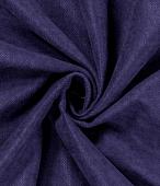 Штора Legrand Канвас 1.5x2.8 58118607 (океан)