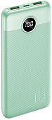 Внешний аккумулятор TFN Razer LCD 10 PD 10000mAh (мятный)