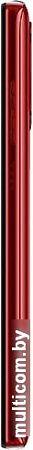 Смартфон BQ-Mobile BQ-5745L Clever 1GB/16GB (красный)
