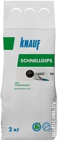 Специальная быстросохнущая KNAUF Шнельгипс (2 кг)