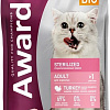 Сухой корм для кошек Award Adult Sterilized (для стерилизованных с индейкой и курицей с добавлением клюквы и цикория) 1.5 кг