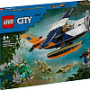 Конструктор LEGO City 60425 Исследование джунглей: Гидроплан