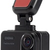 Видеорегистратор Digma FreeDrive 402W