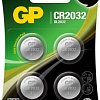 Батарейка GP Lithium CR2032-7U4