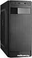 Корпус ExeGate AB-222 450W