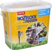 Система Hozelock автоматического полива (комплект) 7023