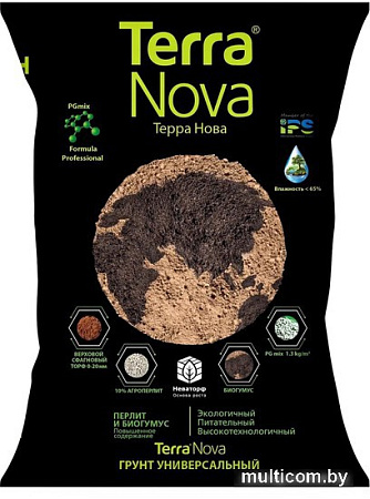 Грунт Terra Vita Новая земля универсальная (50 л)