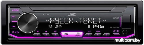 USB-магнитола JVC KD-X165