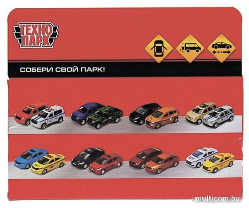 Скорая помощь Технопарк Mercedes-Benz Sprinter SPRINTERVAN-14AMB-WH