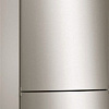 Холодильник Bosch KGN56VI20R