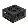 Блок питания ExeGate M750 EX292284RUS