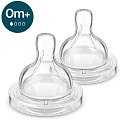 Набор сосок Philips Avent Anti-colic SCY761/02 (2 шт)