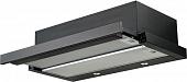 Кухонная вытяжка Akpo Light eco 60 WK-7 (черный)