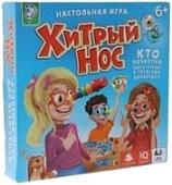 Настольная игра Лас Играс Хитрый нос 1381425