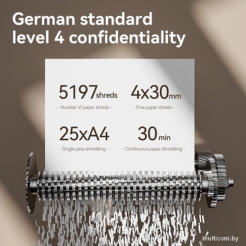 Шредер Deli ET099