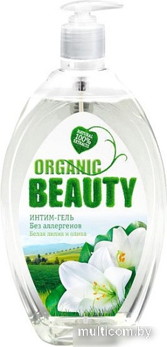Organic Beauty Гель для интимной гигиены Белая лилия и олива 500 мл