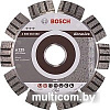 Отрезной диск алмазный Bosch 2.608.602.680