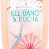 Косметика по уходу за телом Agrado Гель для душа Bath &amp; Shower Gel Mediterranean 750 мл