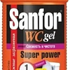 Средство для унитаза Sanfor WC Gel Super Power 750 г