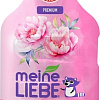 Meine Liebe Пудровые облака. Концентрат (1.5л)