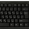 Клавиатура SmartBuy One SBK-115-K