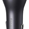 Автомобильное зарядное Baseus Golden Contactor Pro Triple Fast Charger Car Charger 65W CGJP010013 (темно-серый)