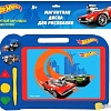 Доска для рисования Играем вместе Хот Вилс B1703187-HWS