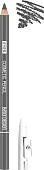 Карандаш для глаз Belor Design Party New с точилкой (тон 20)