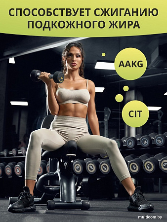 AAKG 1WIN AAKG (90 капсул)