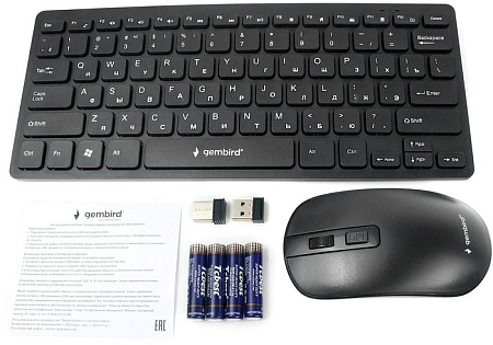 Gembird KBS-9100