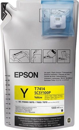 Картридж-чернильница (ПЗК) Epson C13T741400