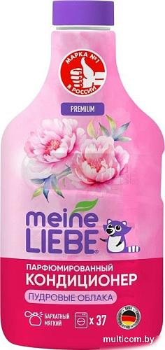 Meine Liebe Пудровые облака. Концентрат (1.5л)