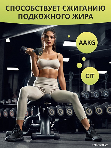AAKG 1WIN AAKG (90 капсул)