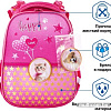 Рюкзак BRAUBERG Happy kitten 229896